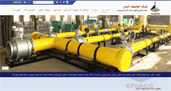 Desktop Screenshot of efsaco.com